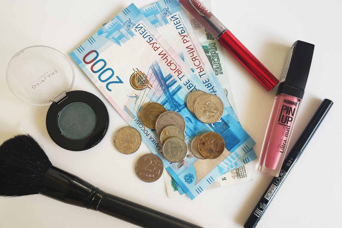 Плакали наши денежки))