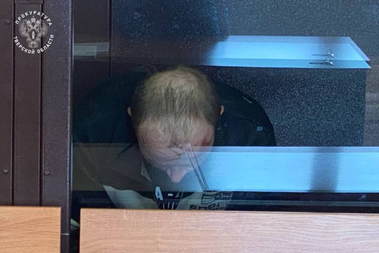 Фото задержанного: прокуратура Тверской области