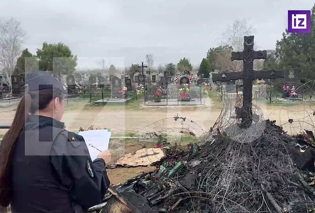    Кадр: Telegram-канал IZ.RU