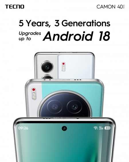 Тизер обновлений