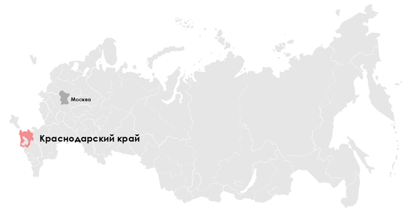 Рис. 1. Геопространственное положение Краснодарского края в структуре Российской Федерации