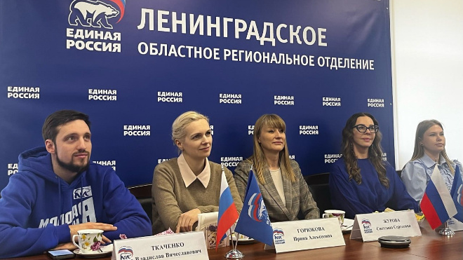Фото: Единая Россия