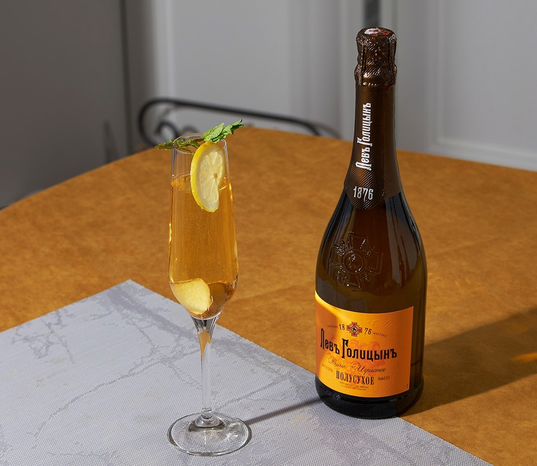 Коктейль Имбирный Левъ