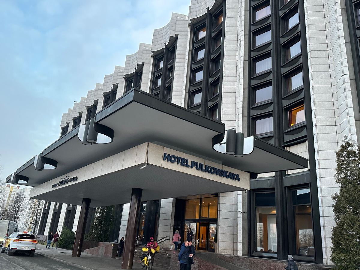 Отель Пулковская Космос.