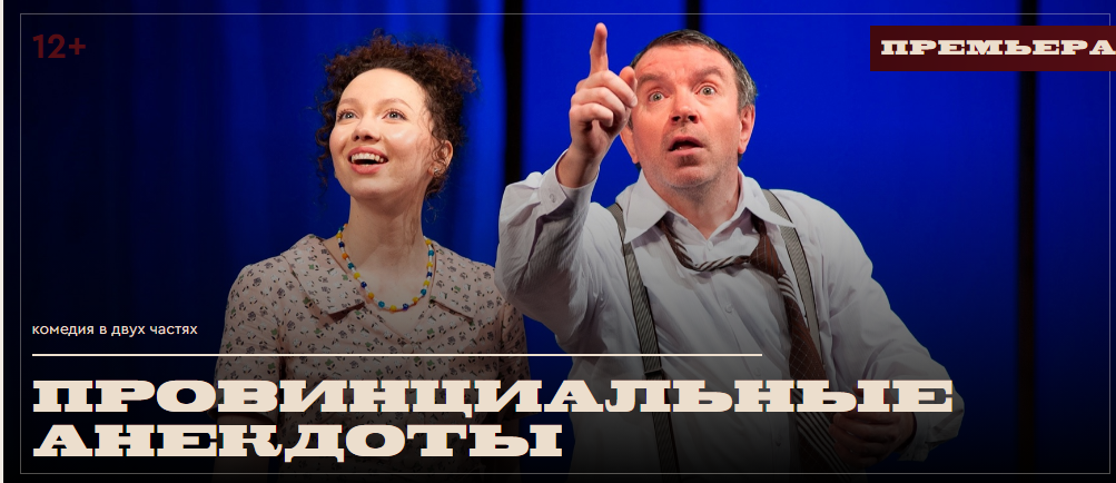 Алина Бауэр и Сергей Дряхлов