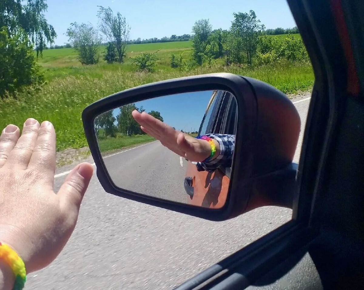 Очень люблю дальние поездки!