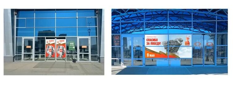 Листайте вправо, чтобы увидеть больше изображений