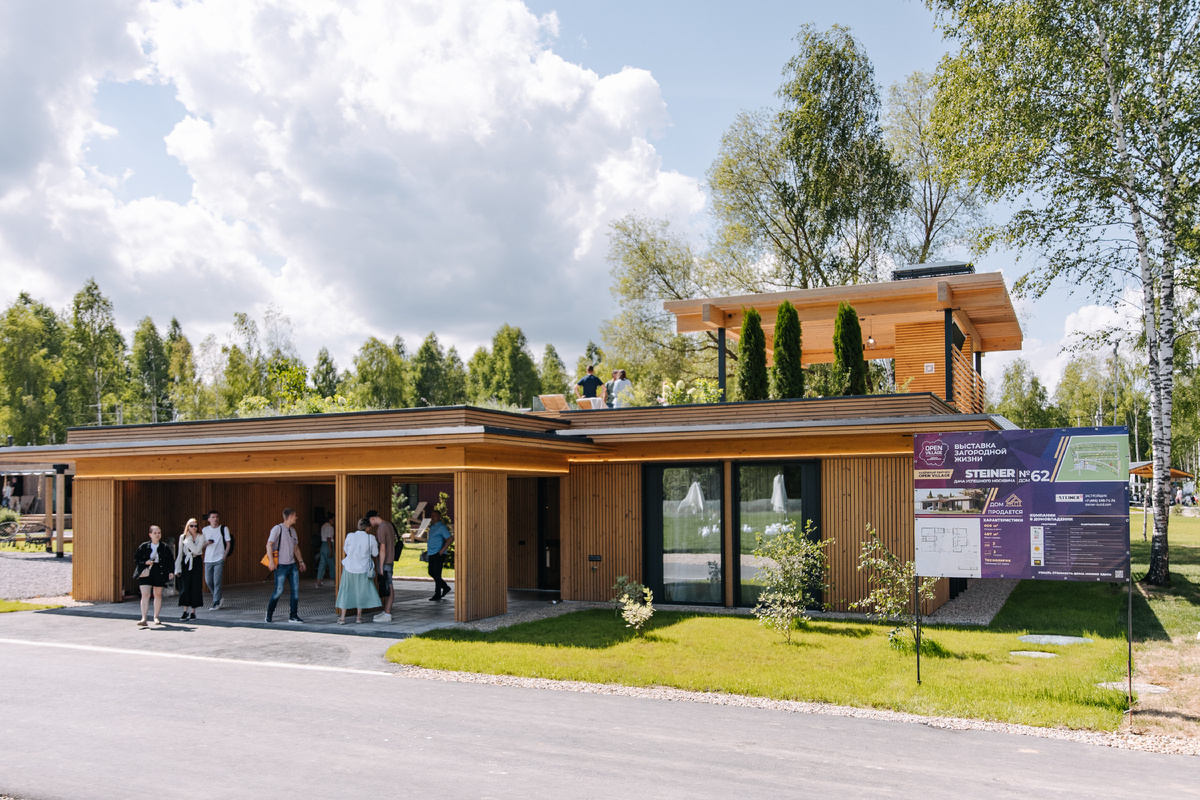 Источник изображения: https://vc.ru/marketing/1489963