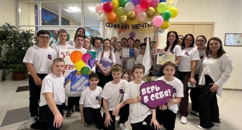    Министерство образования МО