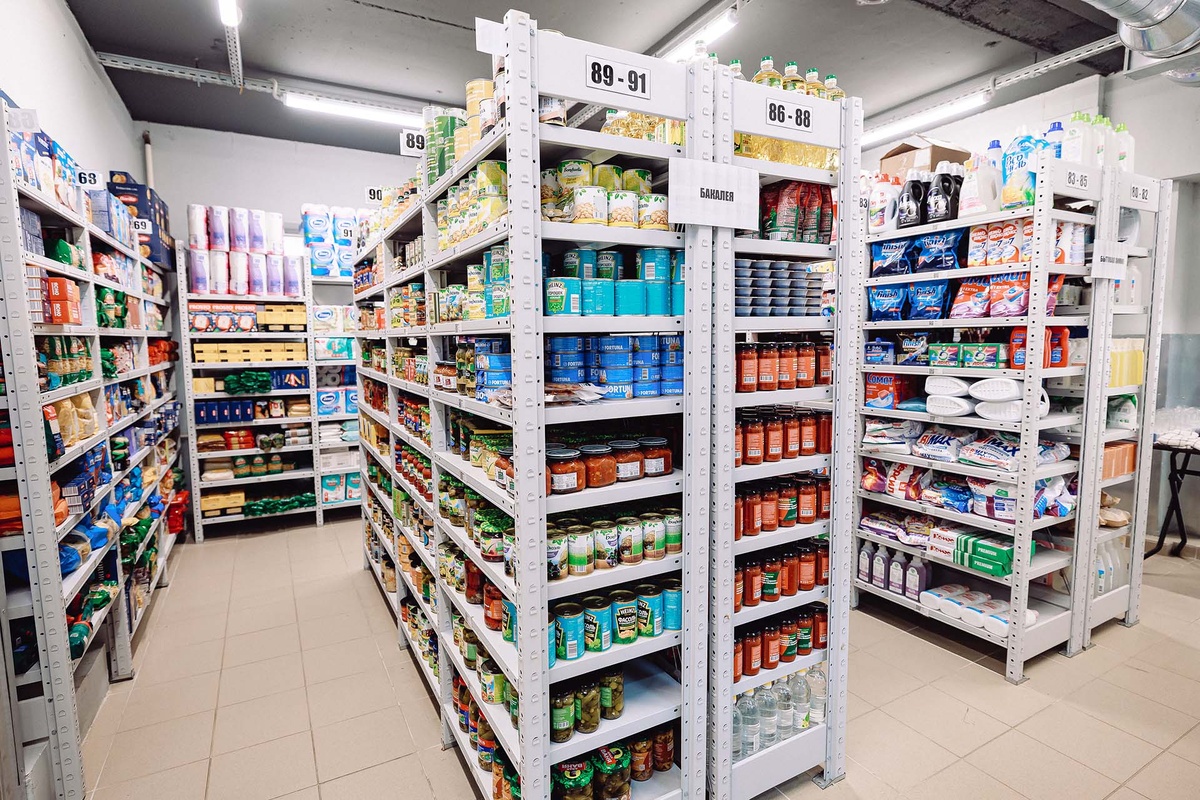    Устройство даркстора