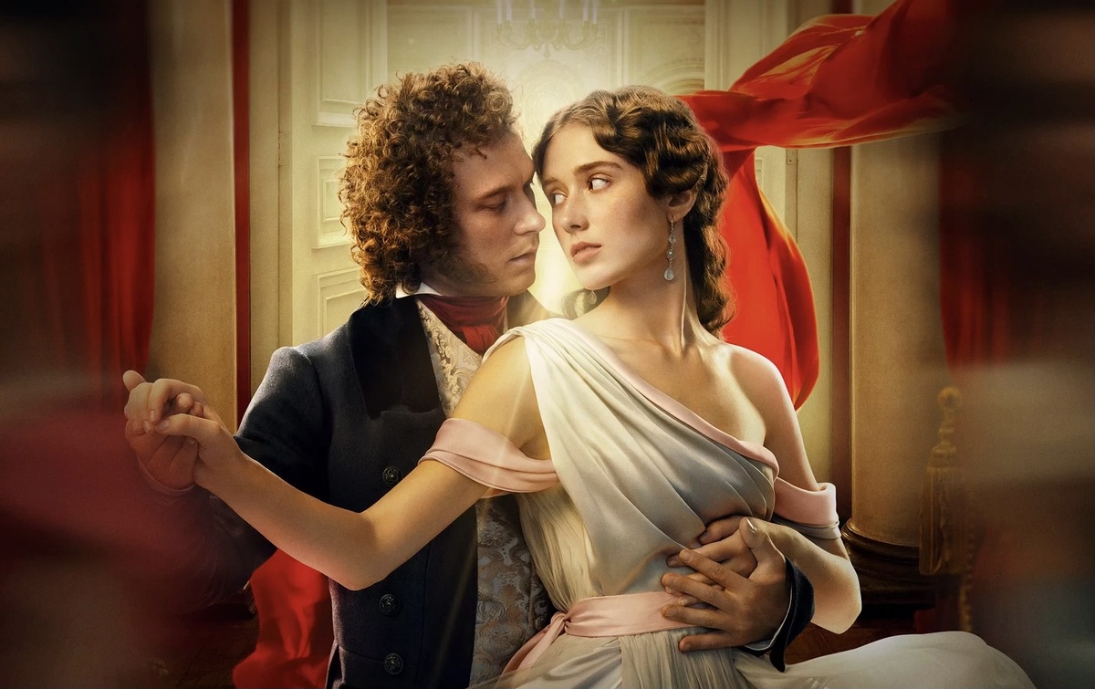 Постер: Кинопоиск 