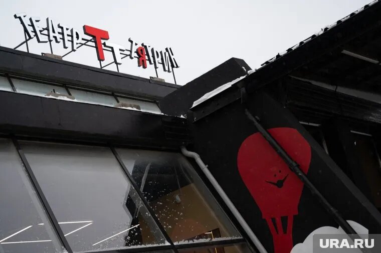 Занятия будут проходить на площадке детской сцены Театра-Театра. Фото: Руслан Яроцкий © URA.RU