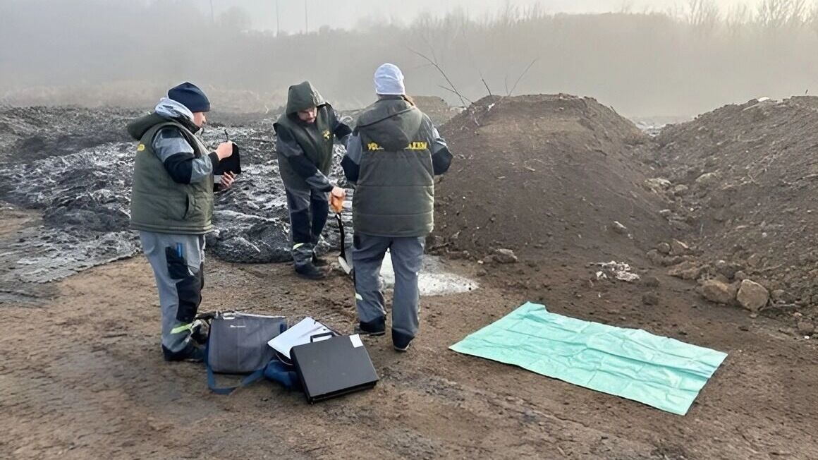     Автор: rpn.gov.ru