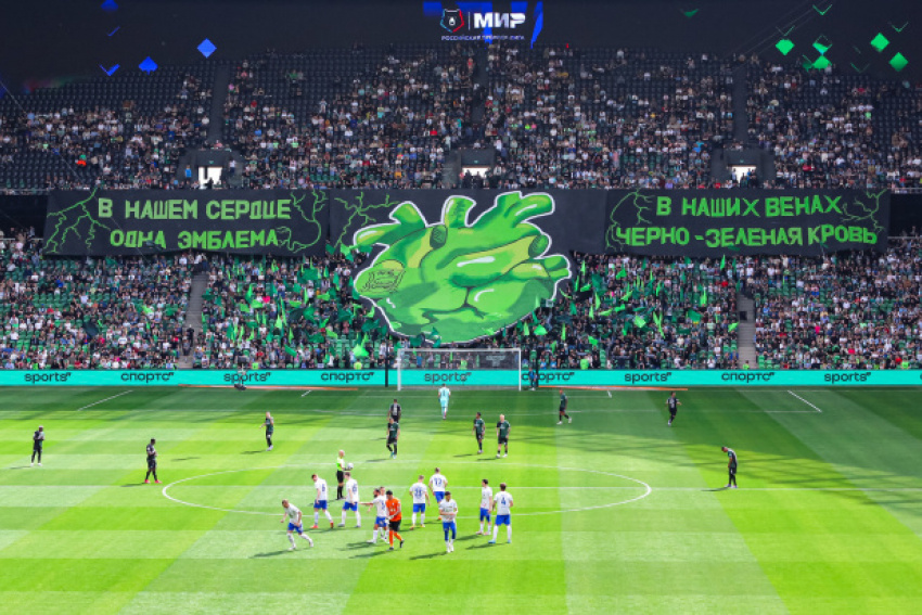 Фото: ФК «Краснодар»