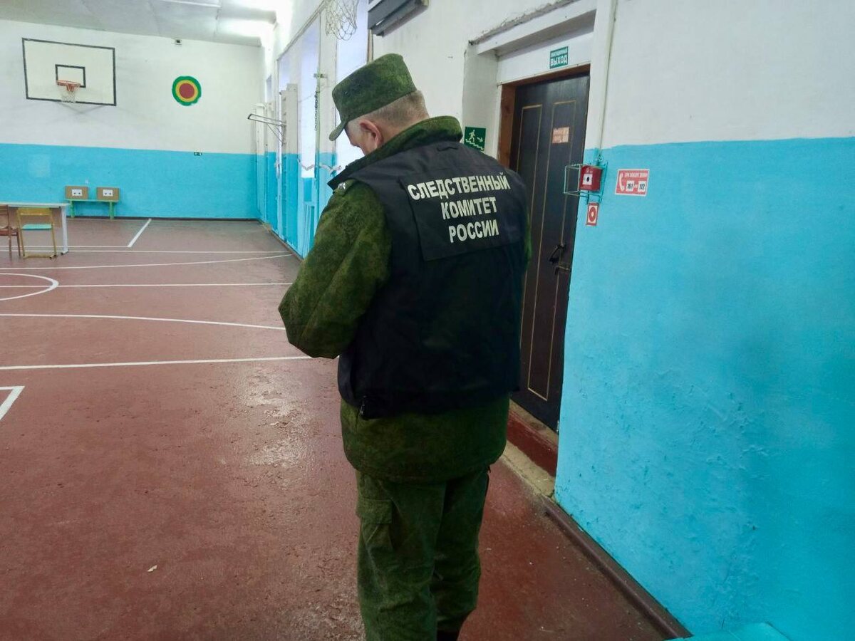    © СУ СКР по Пермскому краю