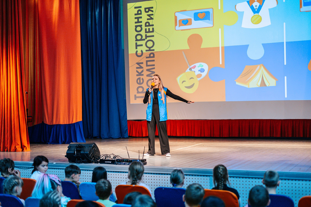 Выбор направления для изучения