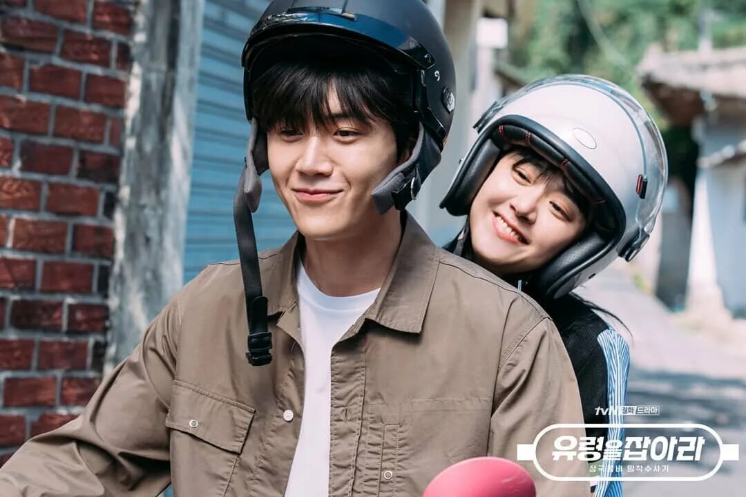 Кадр из дорамы "Поймать призрака"