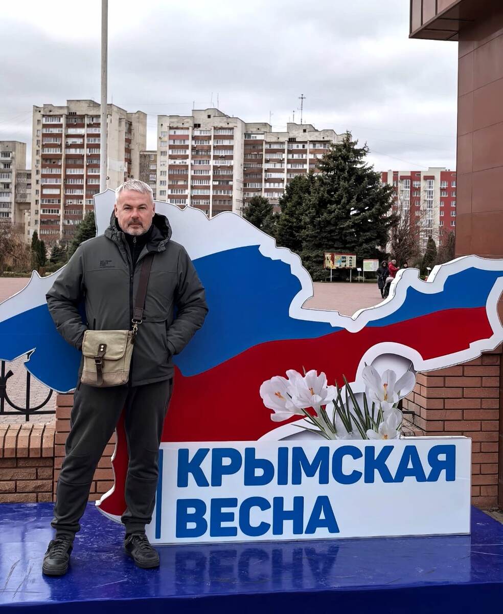 В этом году  - уже 11 год, а самую первую Весну мы встретили в мае 2014