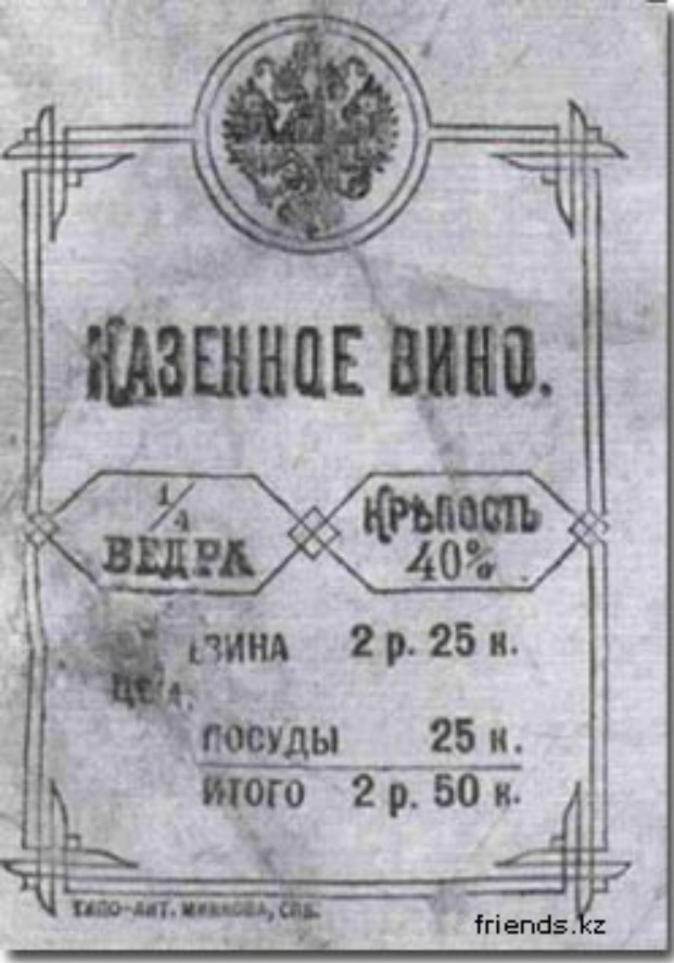 Фото: commons.wikimedia.org/Gentlekiller (Creative Commons Attribution-Share Alike 4.0 International license)