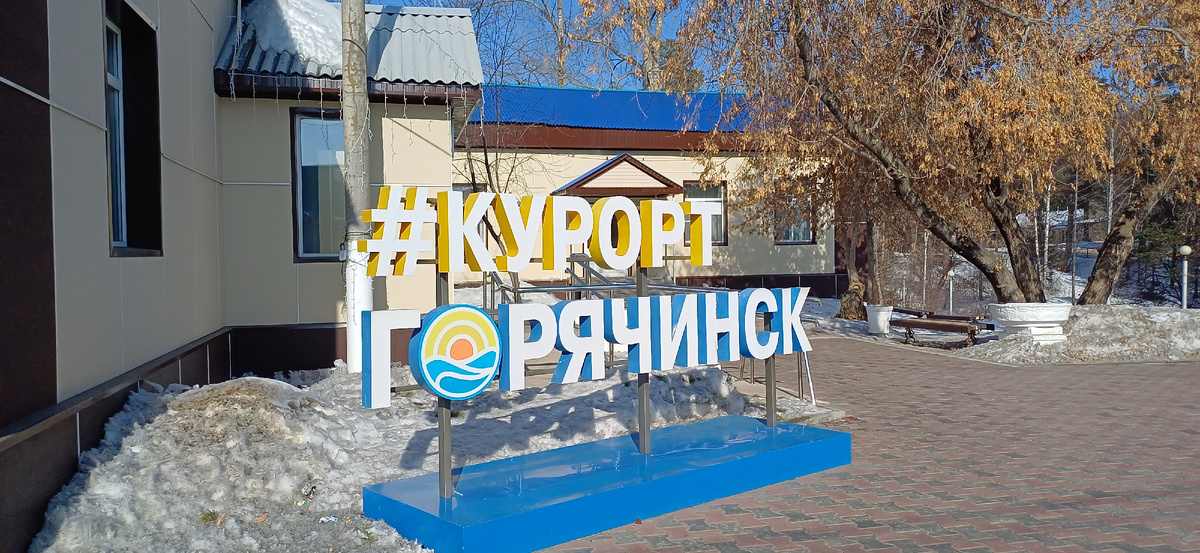 -4