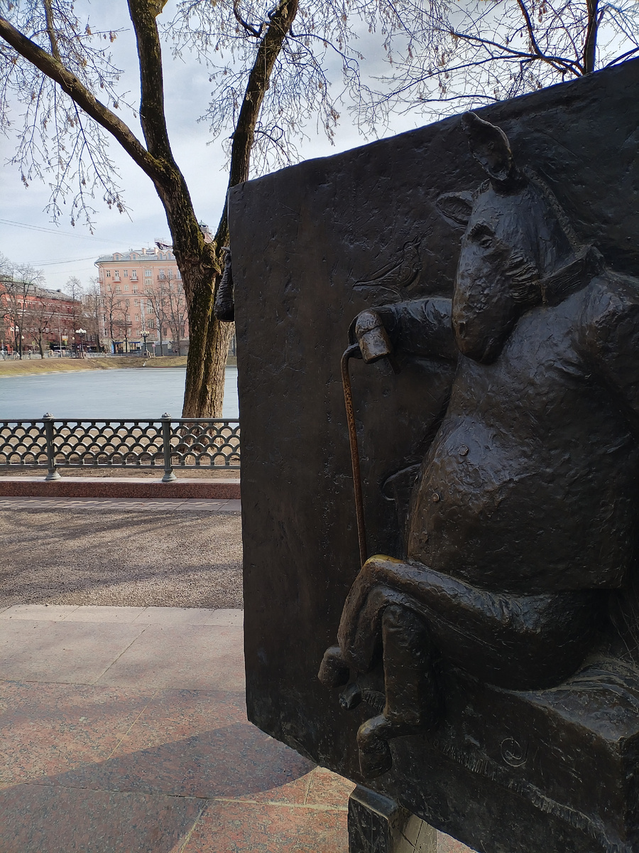 Осёл, который самых честных правил