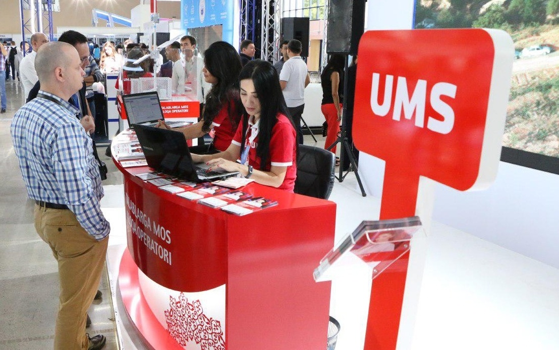 Мобильные операторы связи в аэропорту