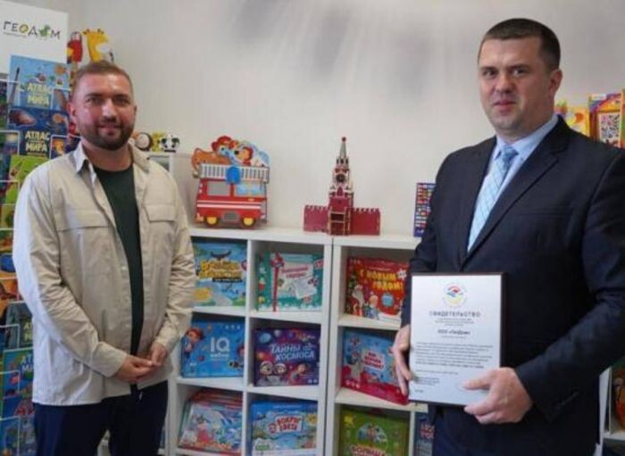 Источник фото: donland.ru