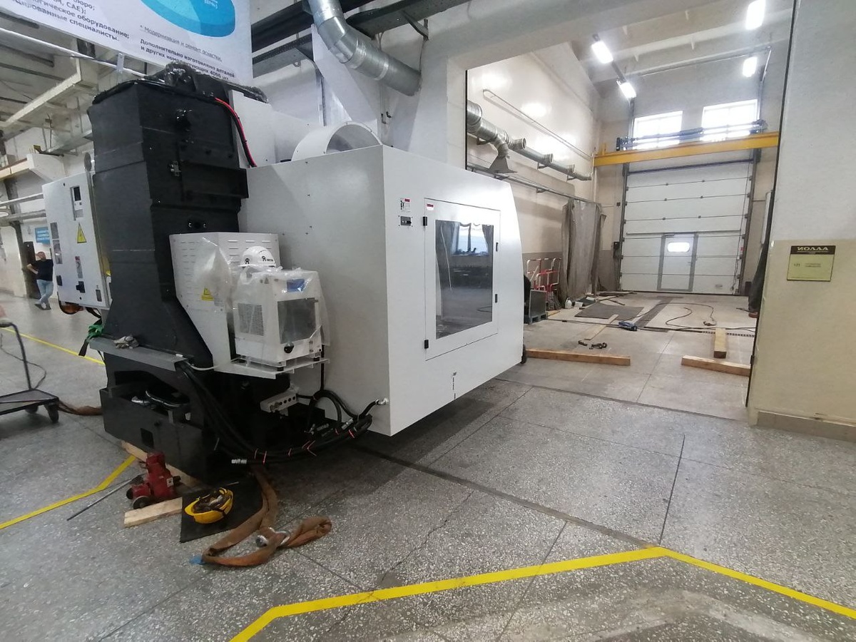 Установка обрабатывающего центра в Пермском крае