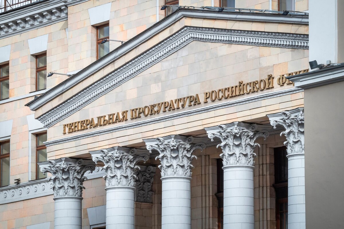     / Источник: © ИЗВЕСТИЯ|Константин Кокошкин