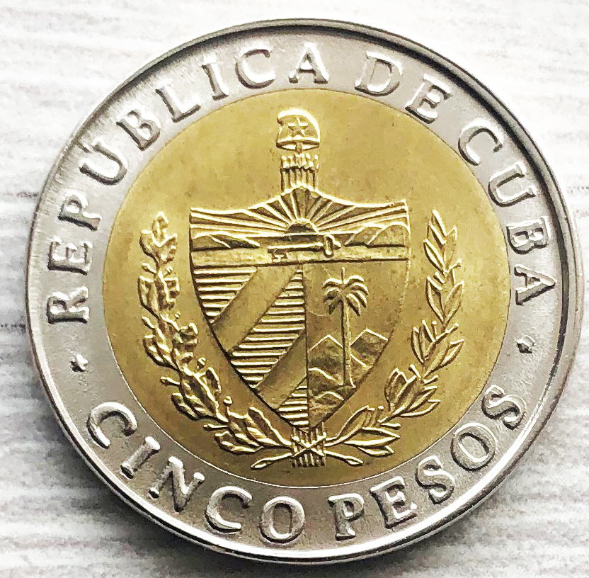 Куба 5 песо 2016. Фото автора. 