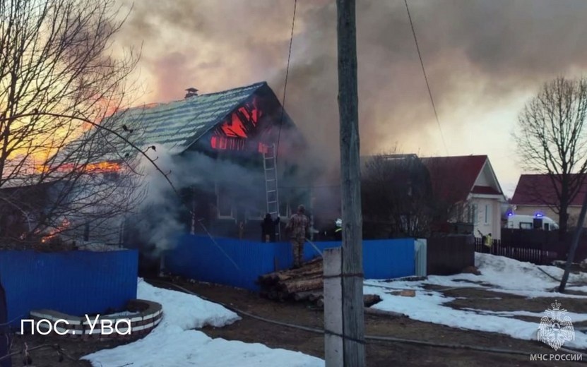    Пожар с тремя погибшими в Уве мог начаться из-за короткого замыкания
