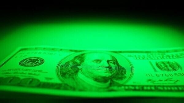    © Photo : Государственный комитет судебных экспертиз