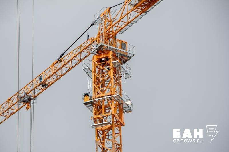    ЕАН. Архивное фото