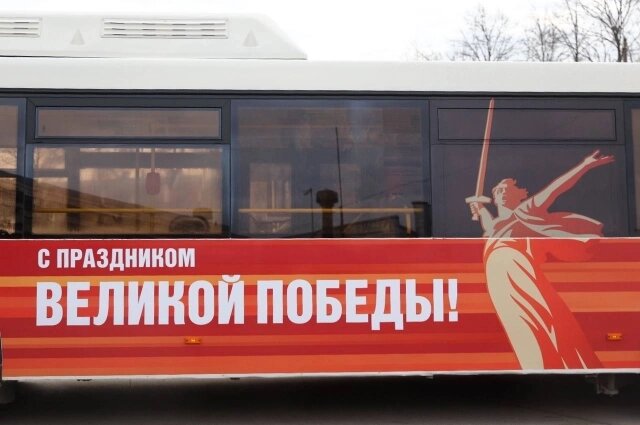    Фото: Комитет по транспорту Санкт-Петербурга