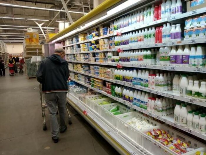 Источник фото: © «Панорама»