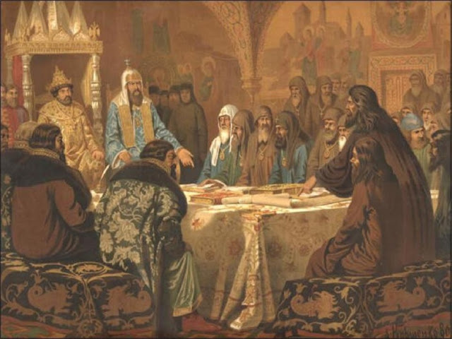 Церковный Собор 1654 года