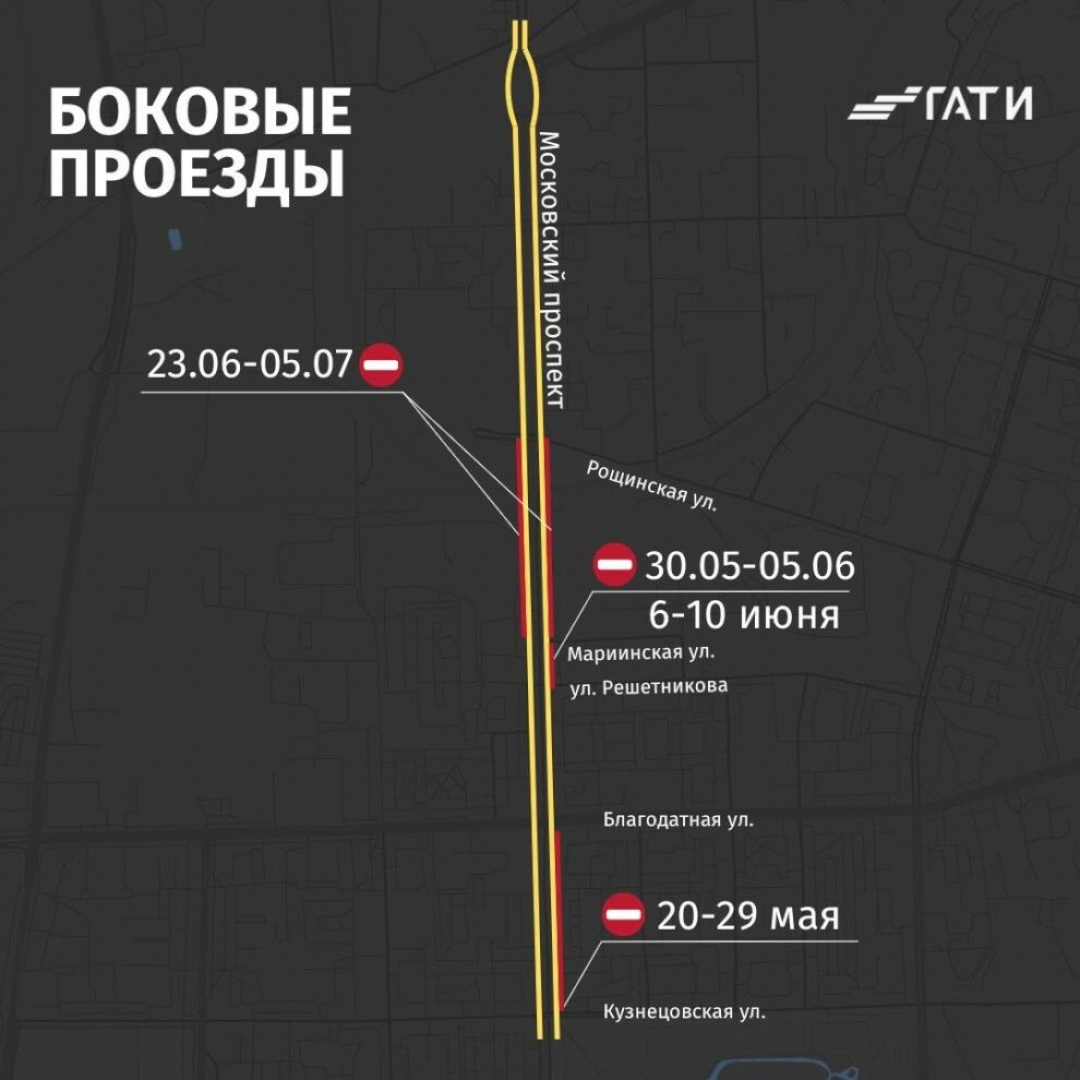    В Петербурге ограничат движение на Московском проспекте из-за ремонта полотна
