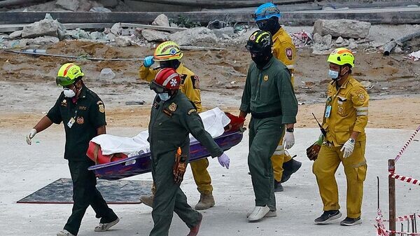    © Getty Images / Anadolu / Daniel Ceng