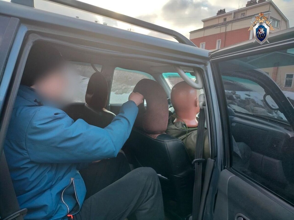     Источник: t.me/su_skr1