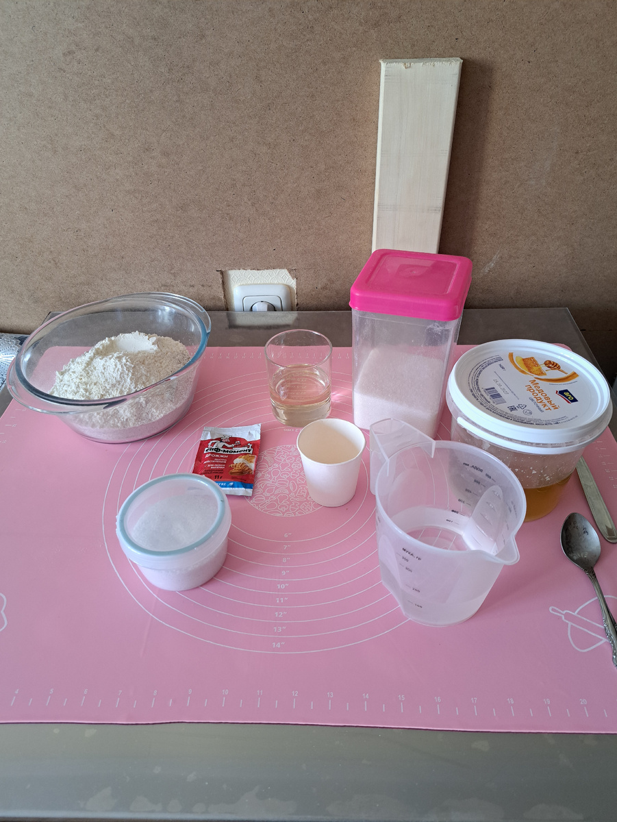 Подготовили все необходимые по рецепту составляющие.