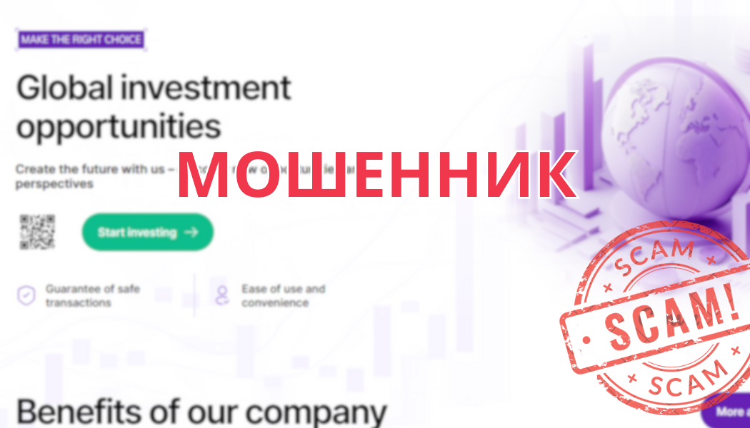 Брокер Adarru-iv.pro отзывы — разоблачение мошеннической схемы Adarruiv.com