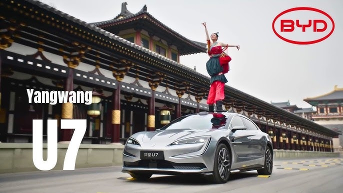 Yangwang U7