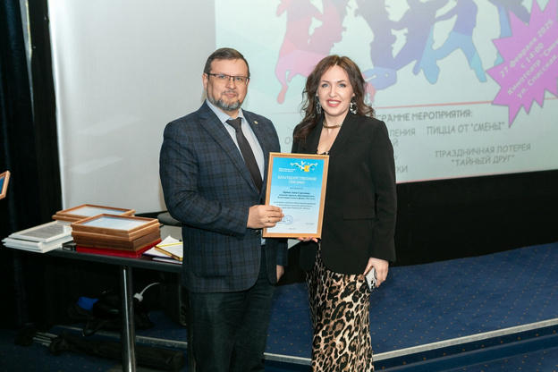    «Тридцать подростков ждут своего старшего друга». Как стать наставником для ребёнка из детского дома