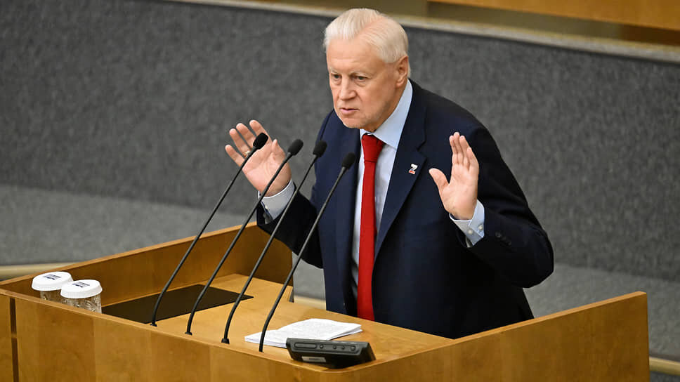 Сергей Миронов.📷Фото: Дмитрий Духанин / Коммерсантъ