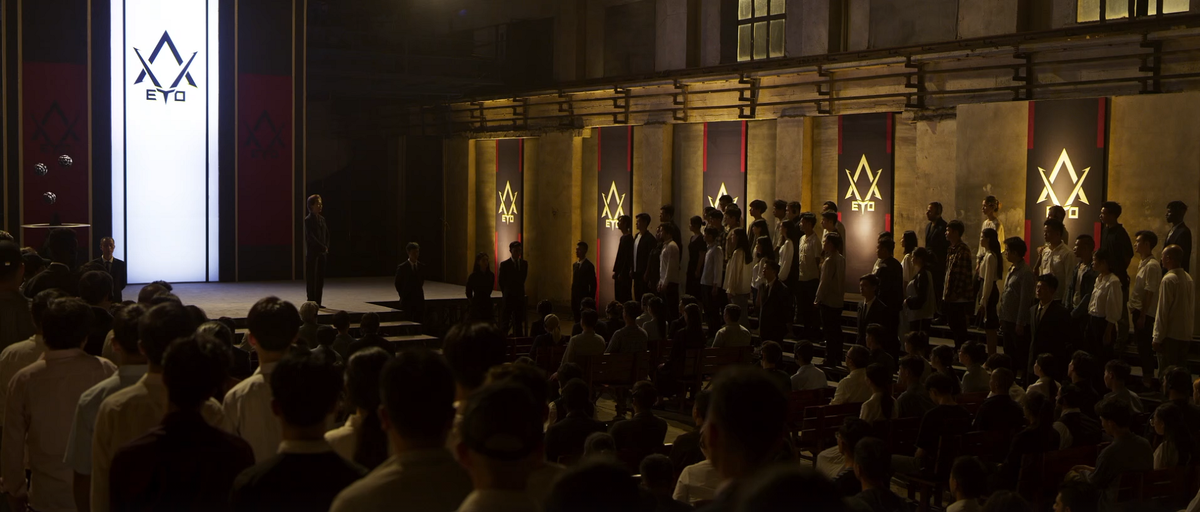 Кадр из китайского научно-фантастического телесериала «Три тела» 2023 года.