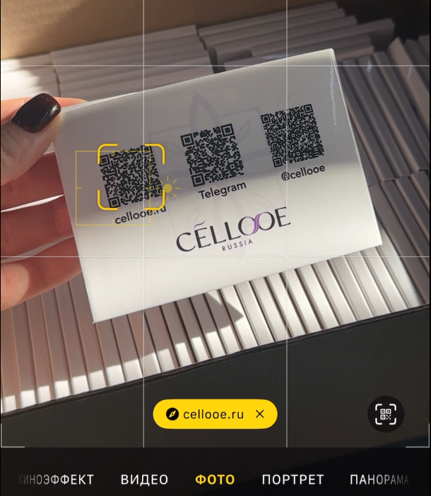 Мини-открытка с шоколадом 5 гр. 