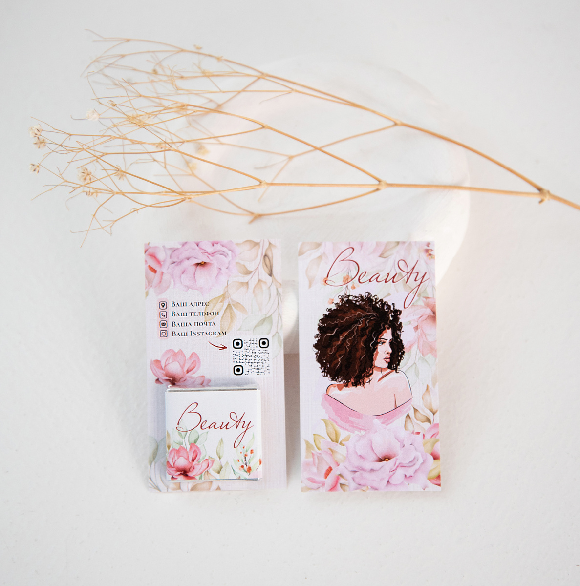 Пример визитки с шоколадом 5 гр.