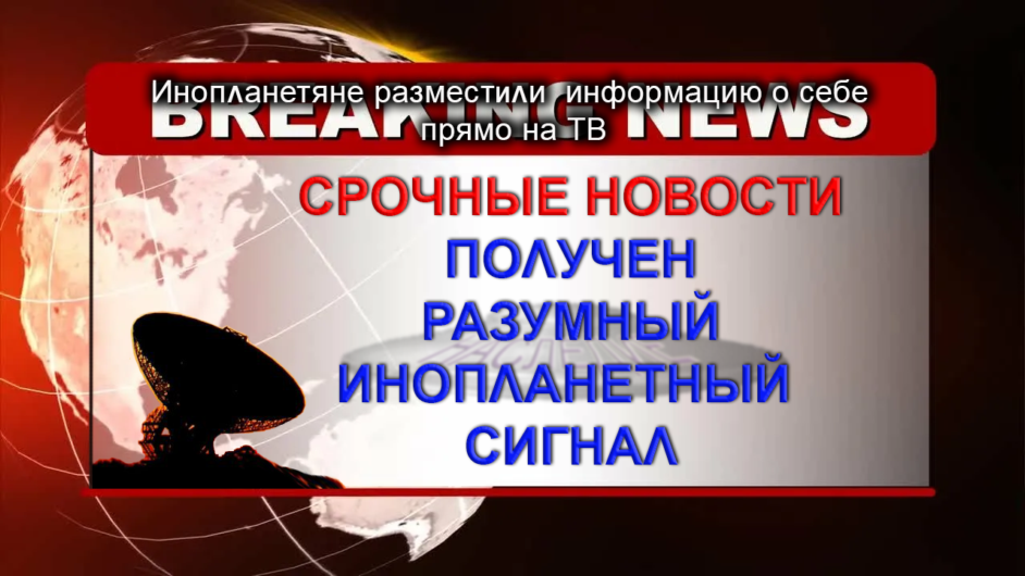 (©Наследие)