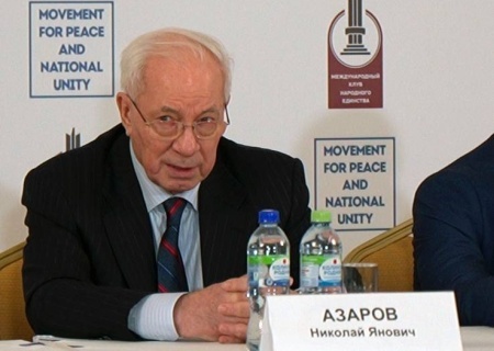    "Нет оппозиции, нет СМИ, нет действующих политических партий". На Украине готовятся к проведению выборов