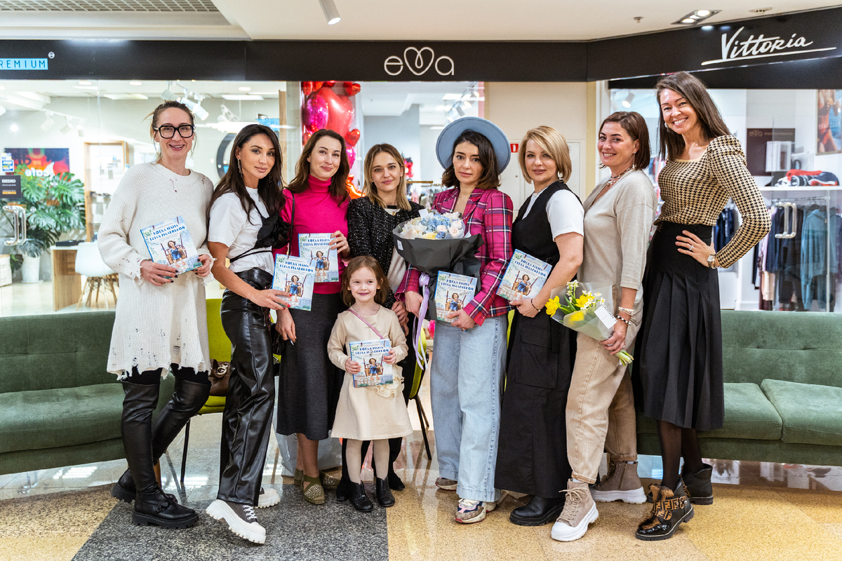 Фото из архива агентства коммуникаций Перспектива